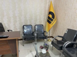 شرکت حسابداری