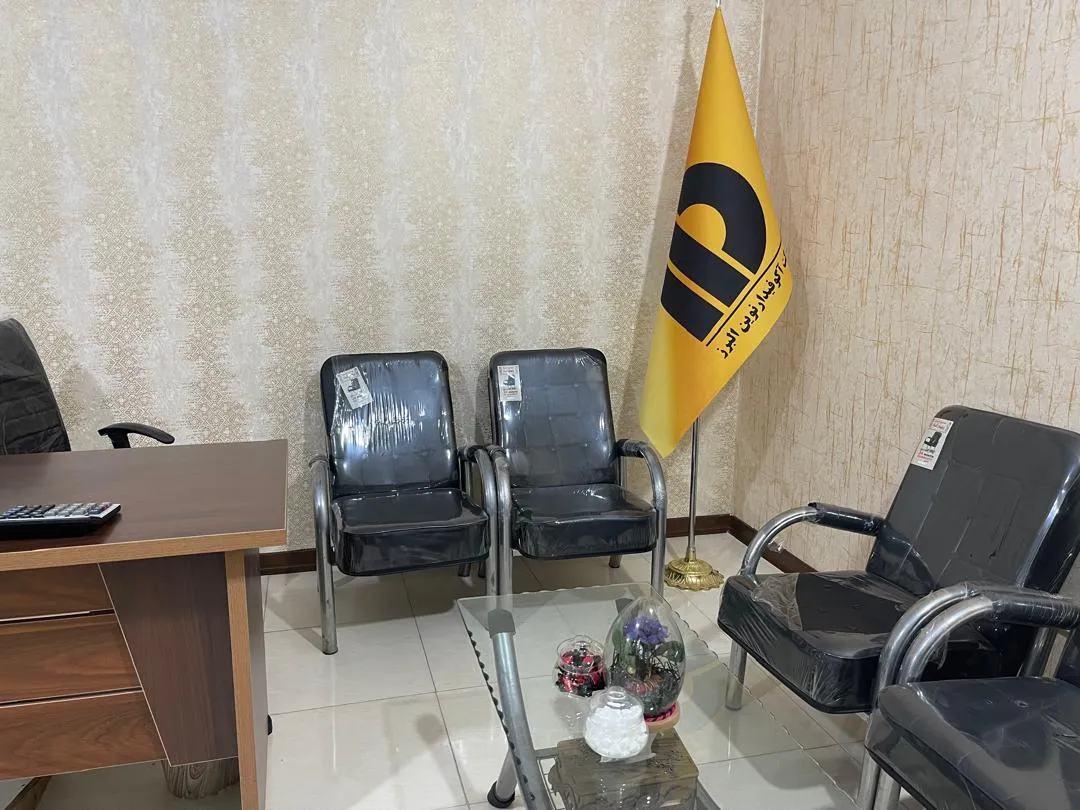 شرکت حسابداری