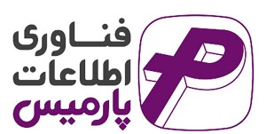 نرم افزارهای حسابداری مورد تایید دارایی